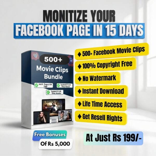 Movie Clipping Bundle 🎬