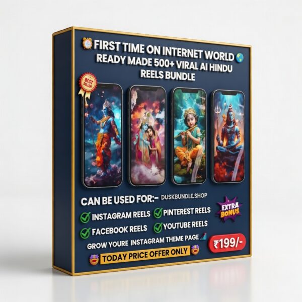 Ai Hindu God Reels Bundle